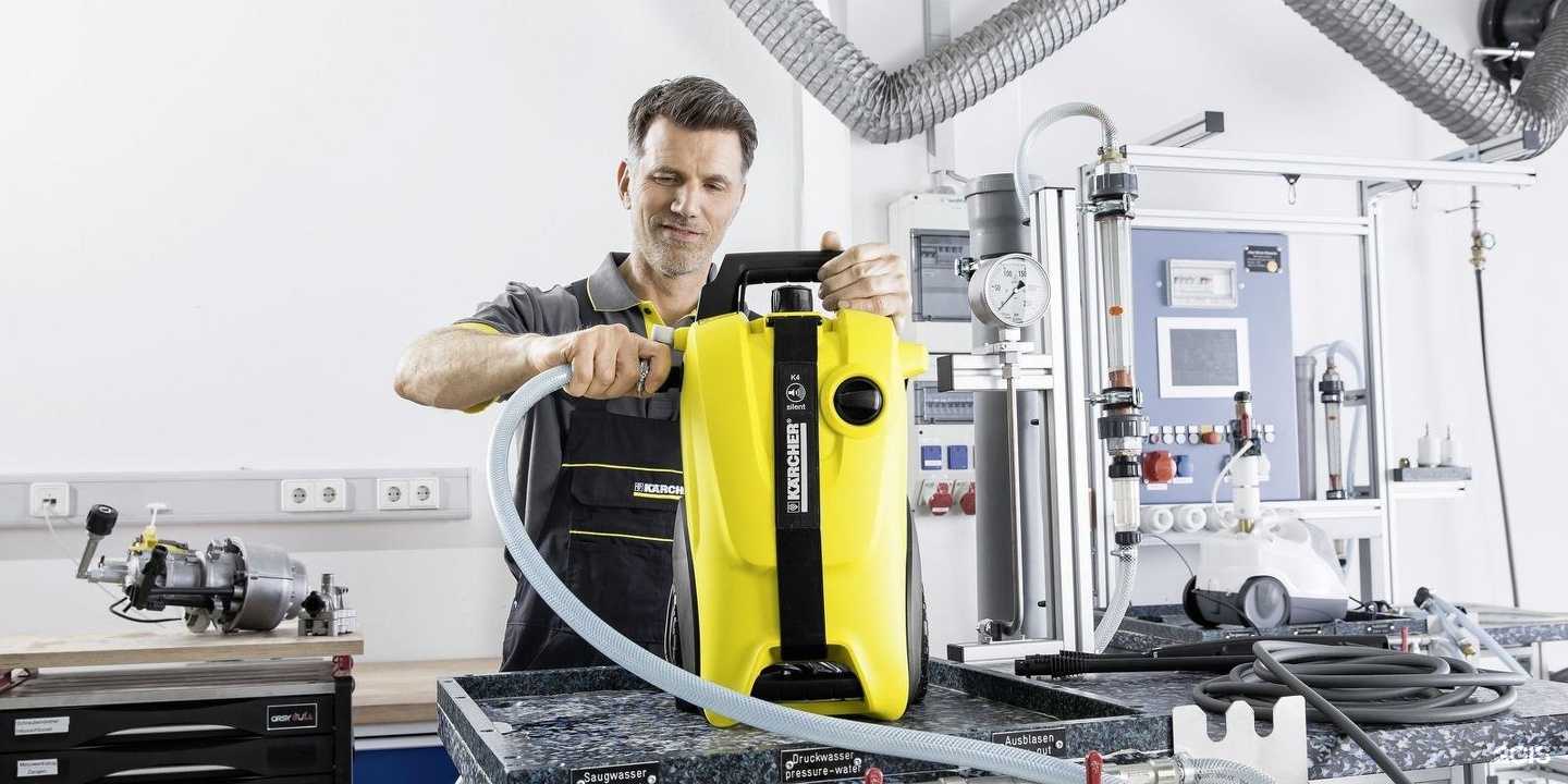 Отзывы на компанию Karcher Service в г. Реутов c фото