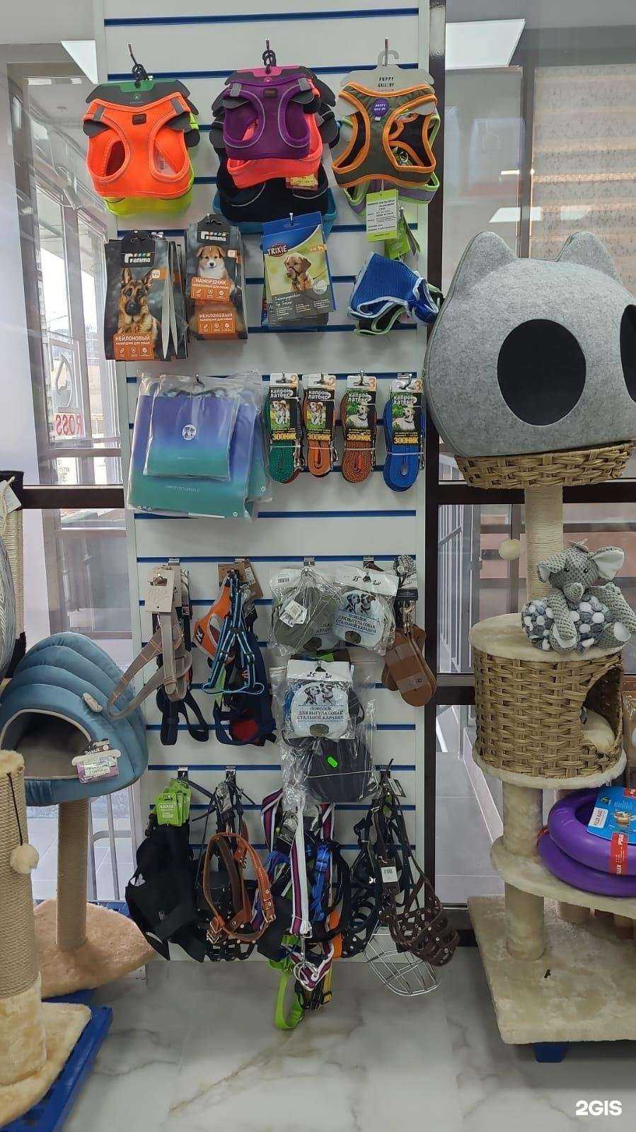 Отзывы на компанию Краснодарзооветснаб в г. Новороссийск c фото