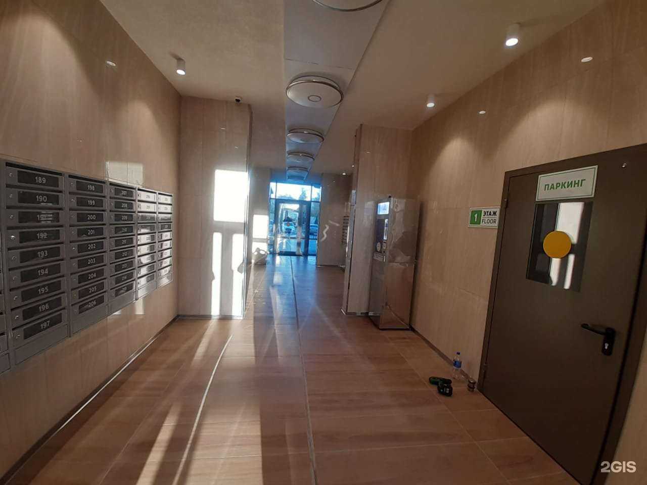 Отзывы на компанию Рязанский источник в г. Рязань c фото