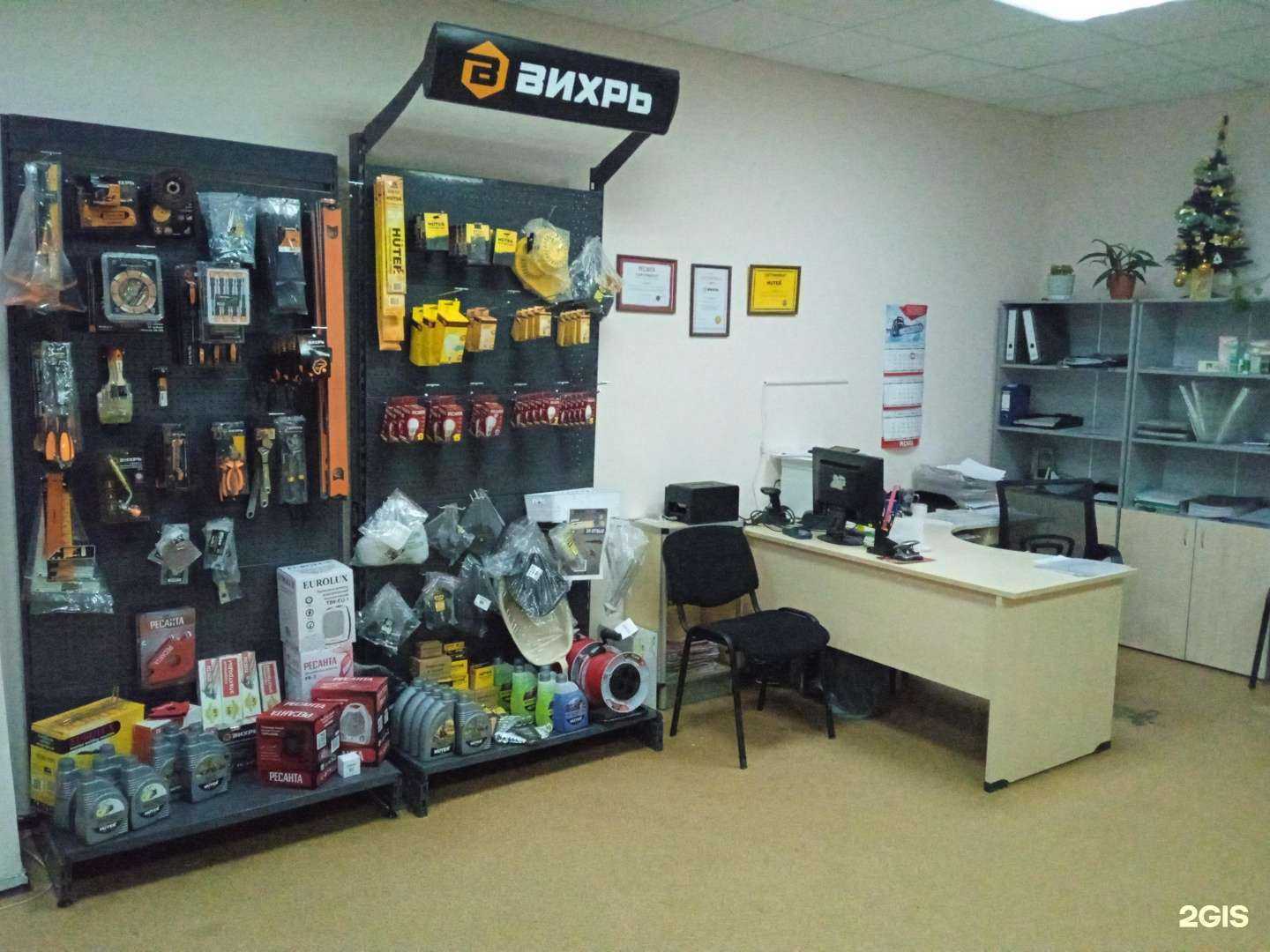 Отзывы на компанию Utake.ru в Великом Новгороде c фото