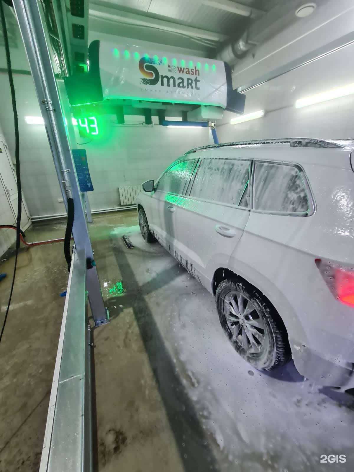 Отзывы на компанию Умная мойка в Челябинске c фото