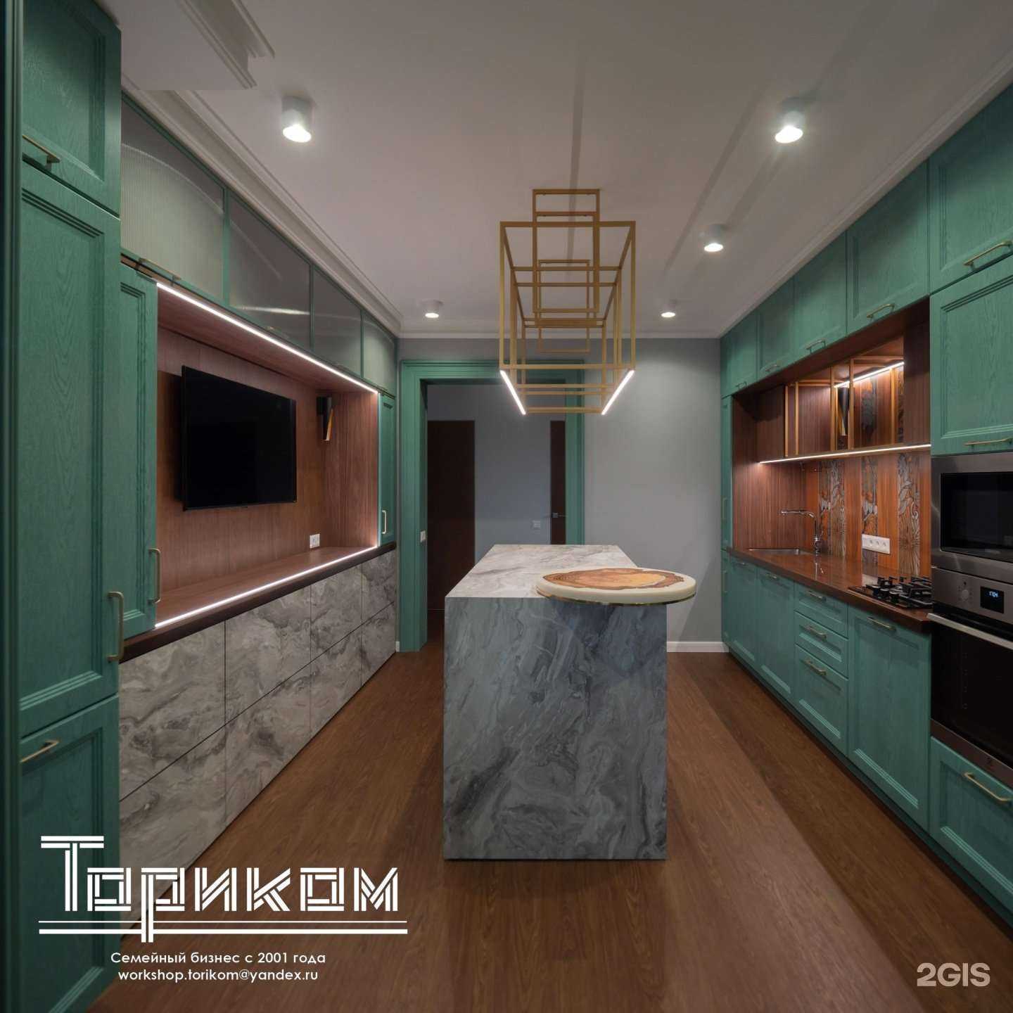 Отзывы на компанию Ториком в г. Екатеринбург c фото