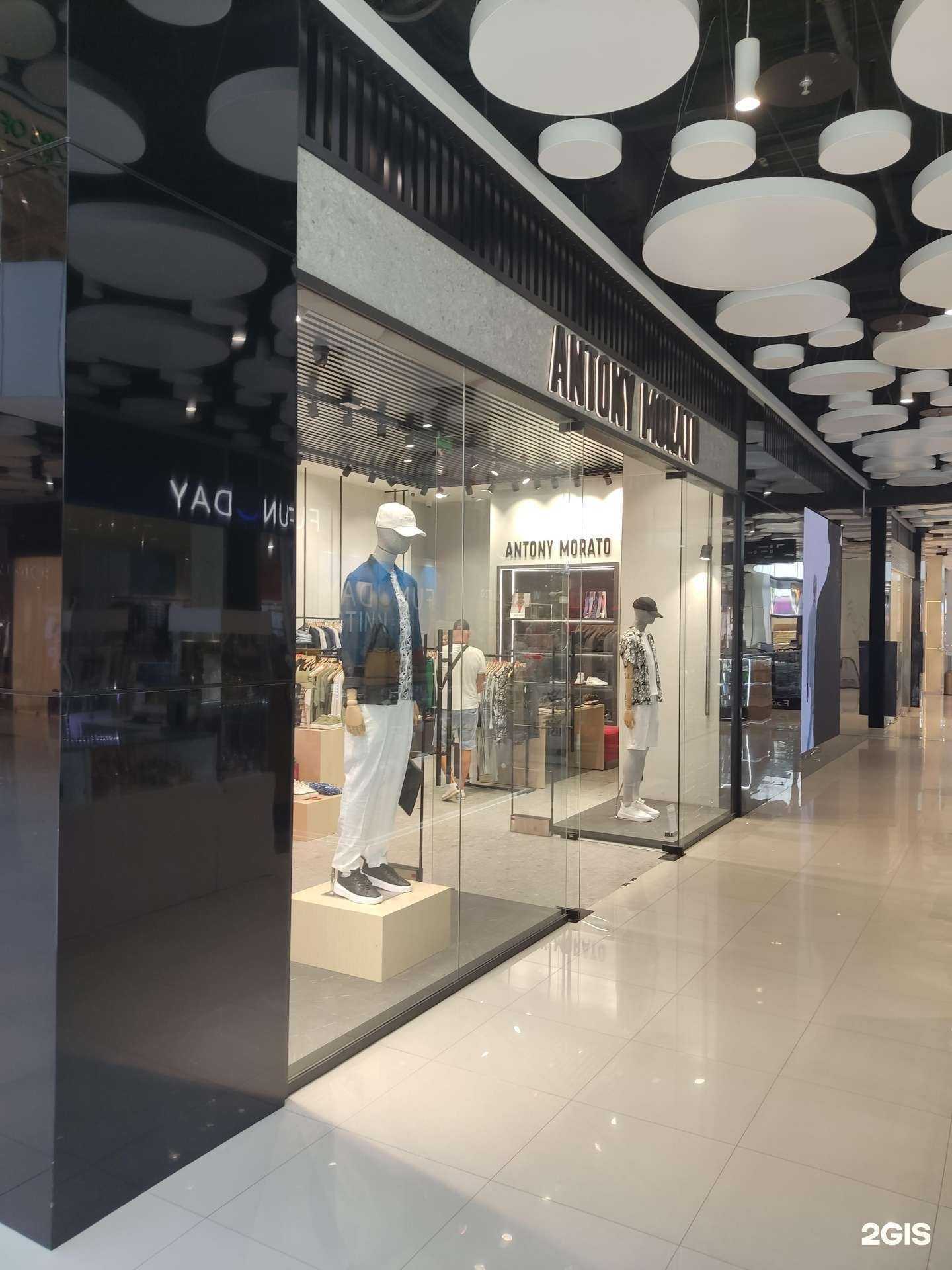 Отзывы на компанию Antony Morato в Сочи c фото