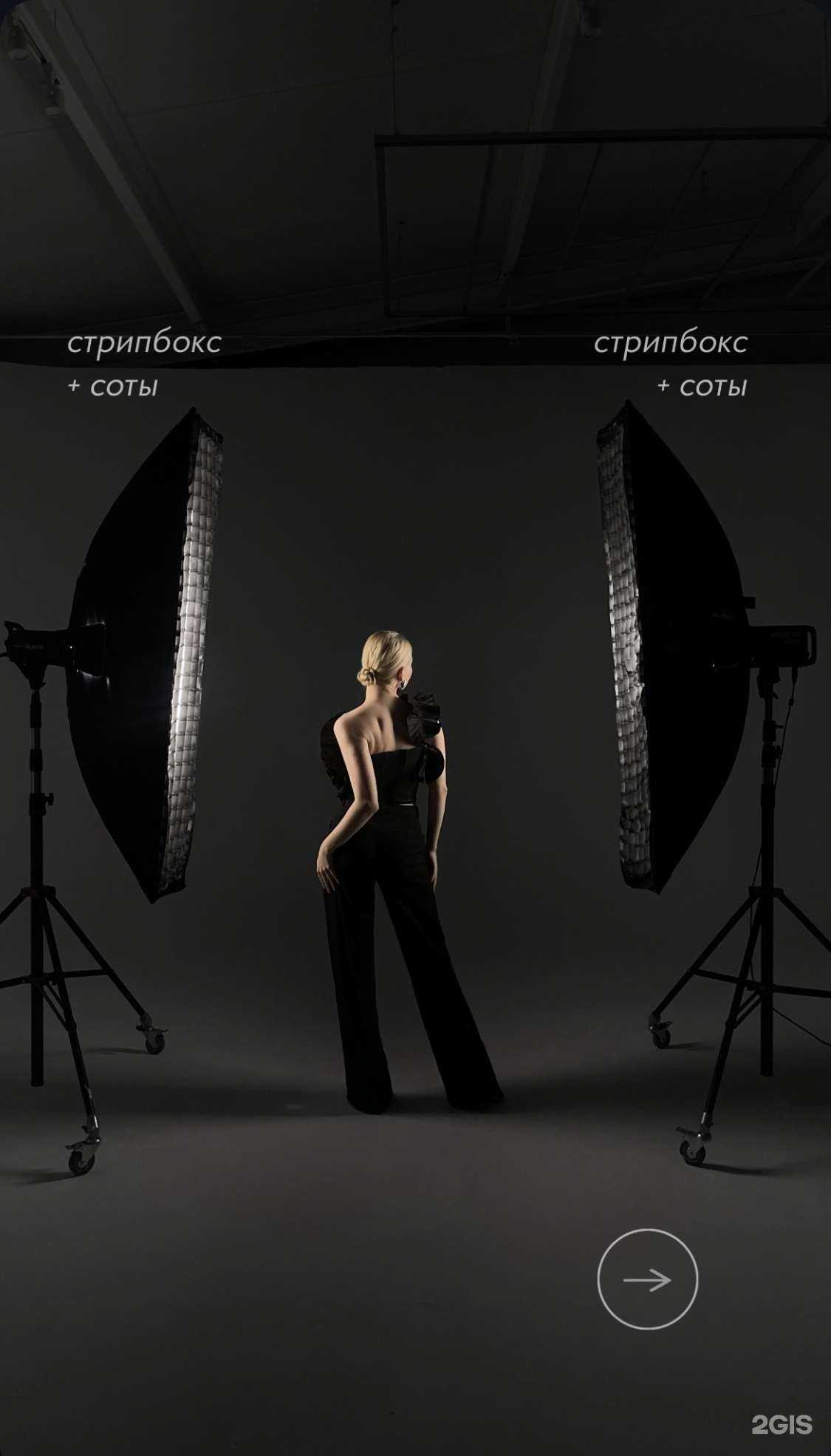 Отзывы на компанию Charisma.studio в Калининграде c фото