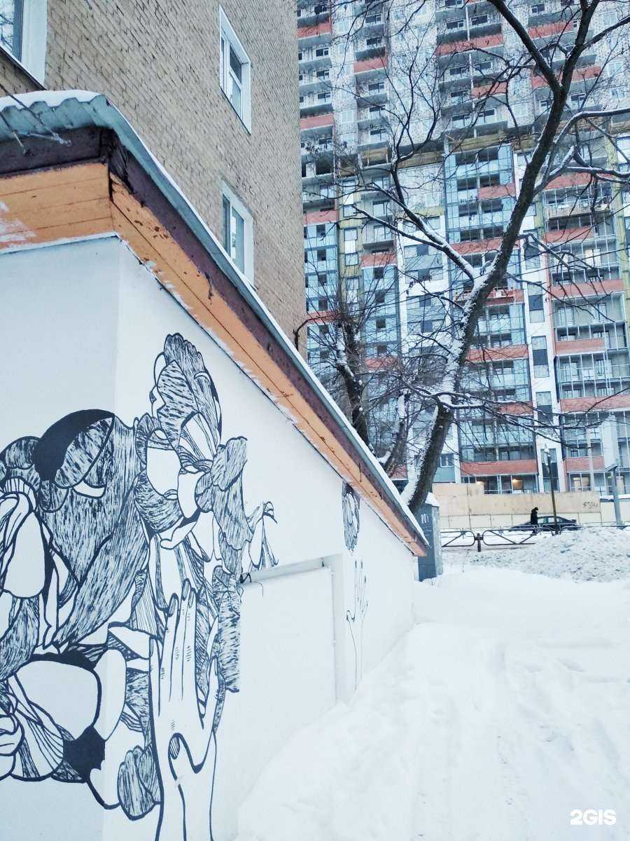 Отзывы на компанию Пик в Перми c фото - фотография 2 из 2