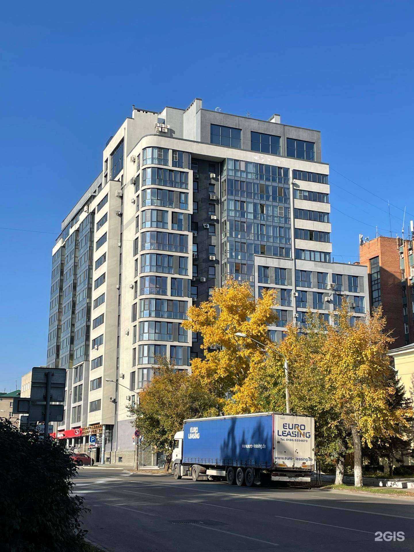 Отзывы на компанию 32 жемчужины в Барнауле c фото - фотография 2 из 2