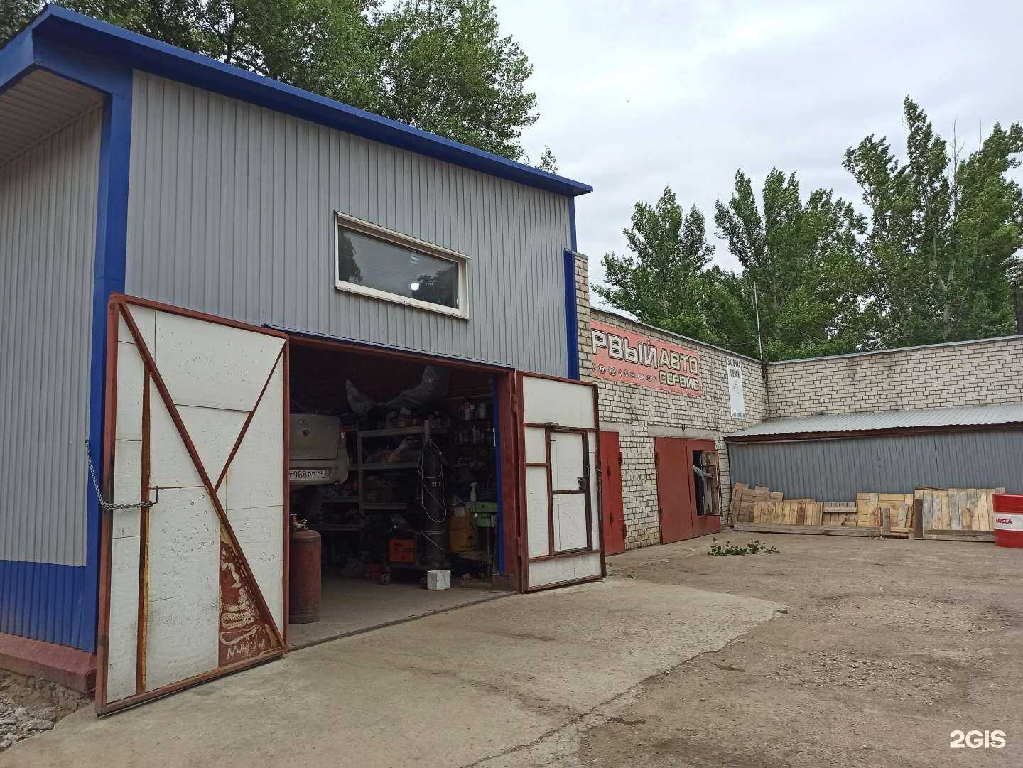 Отзывы на компанию Первый в Балакове c фото