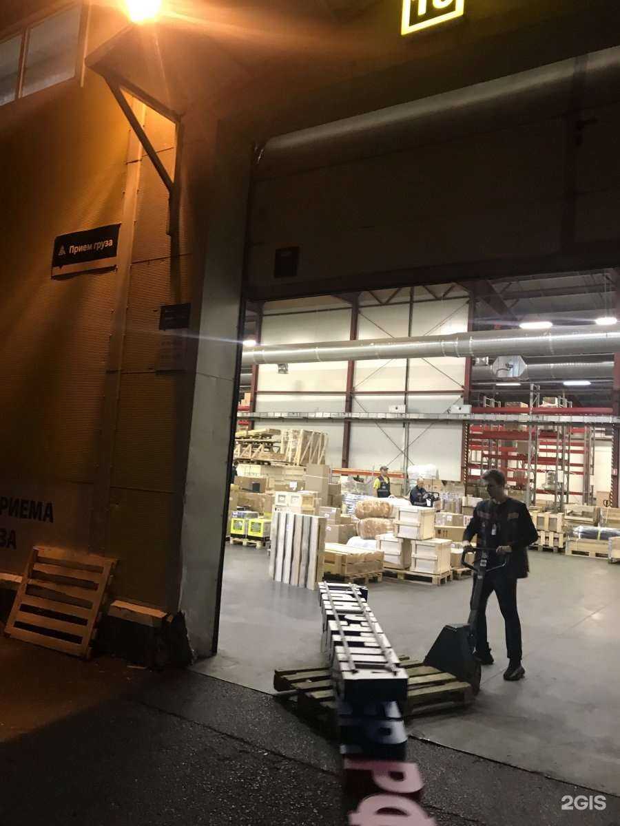 Отзывы на компанию Деловые Линии в г. Казань c фото