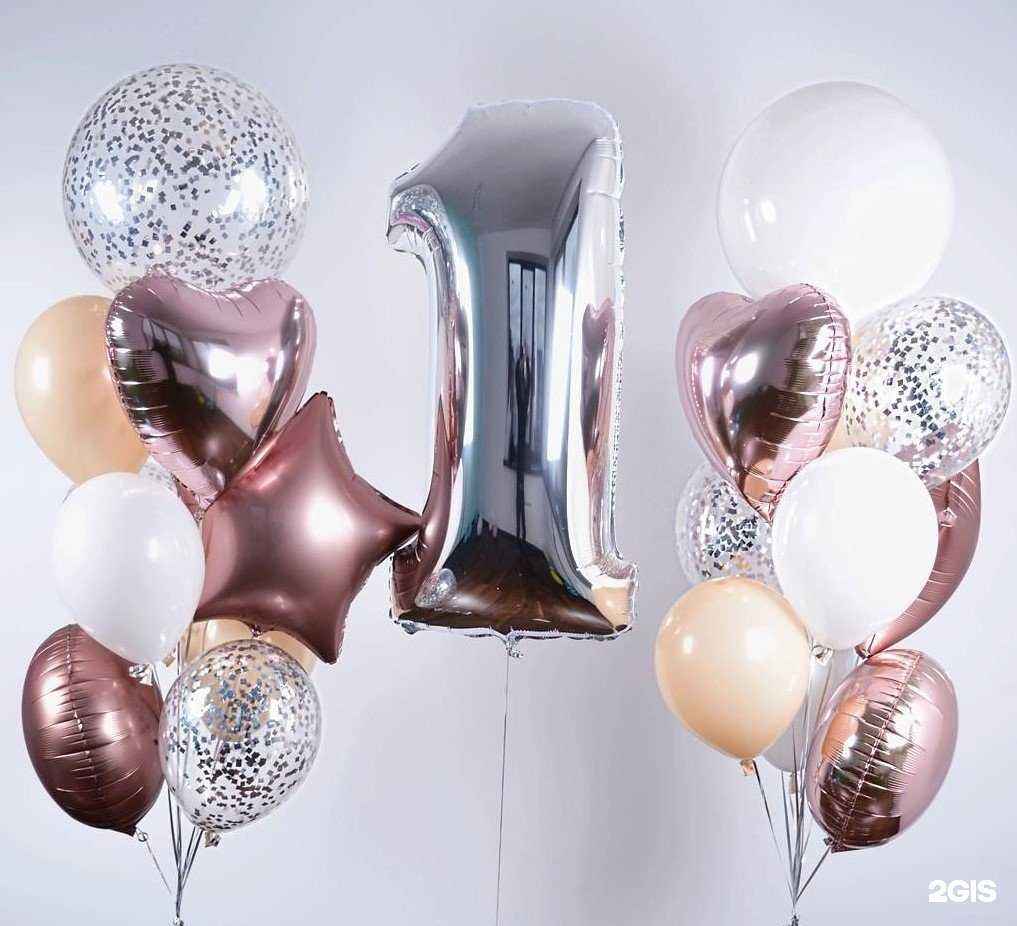 Отзывы на компанию Магазин в Кургане c фото