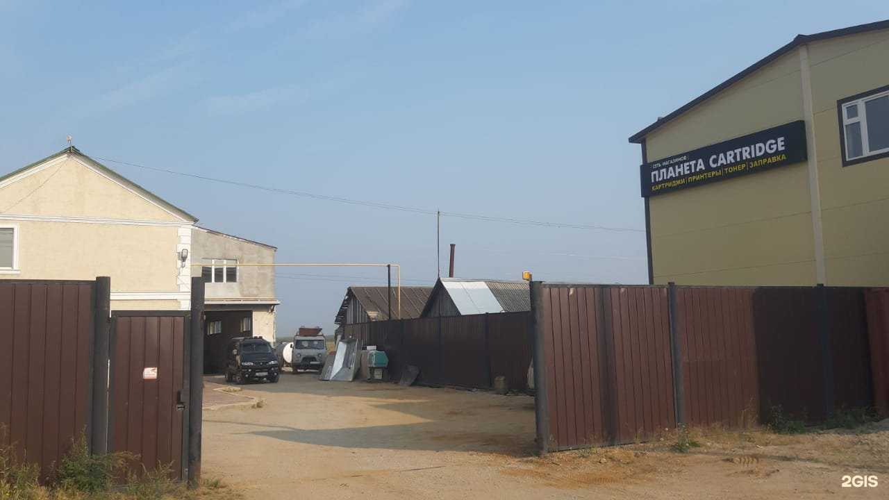 Отзывы на компанию Инсайт в Якутске c фото