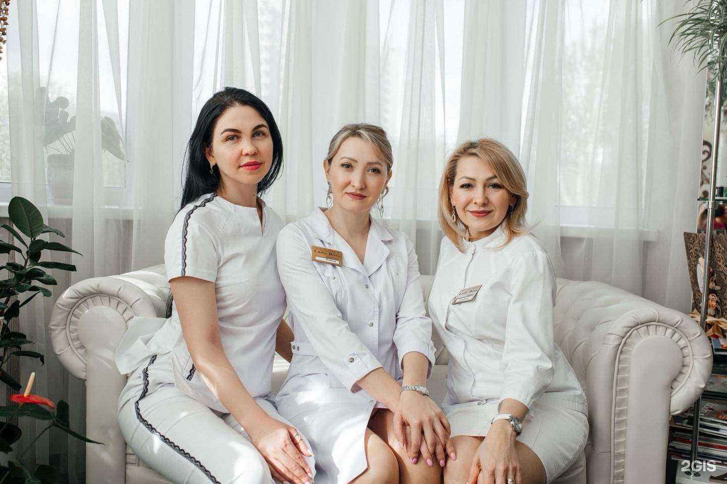 Отзывы на компанию Lady Boss в г. Тольятти c фото