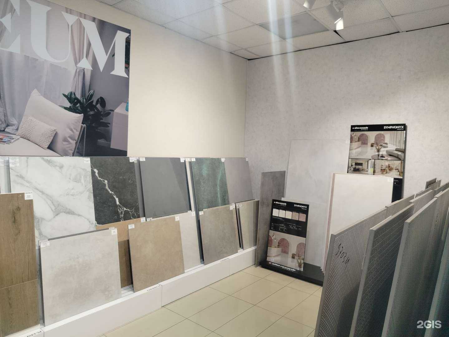 Отзывы на компанию Магазин обоев в г. Люберцы c фото