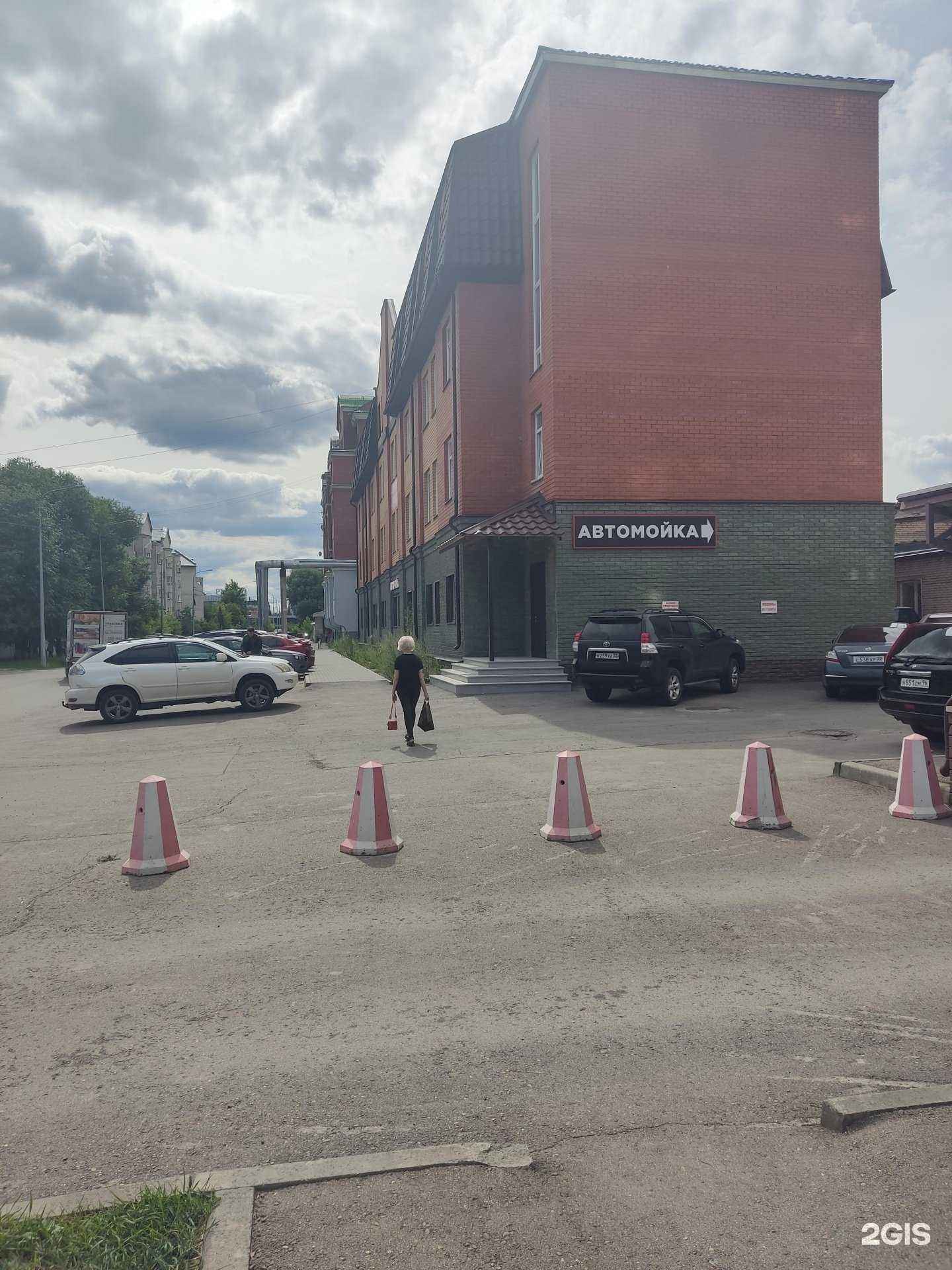 Отзывы на компанию Dream в Барнауле c фото - фотография 2 из 2