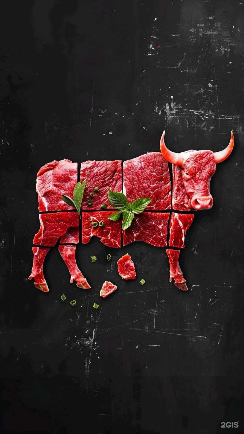 Отзывы на компанию Мясная лавка в Тюмени c фото