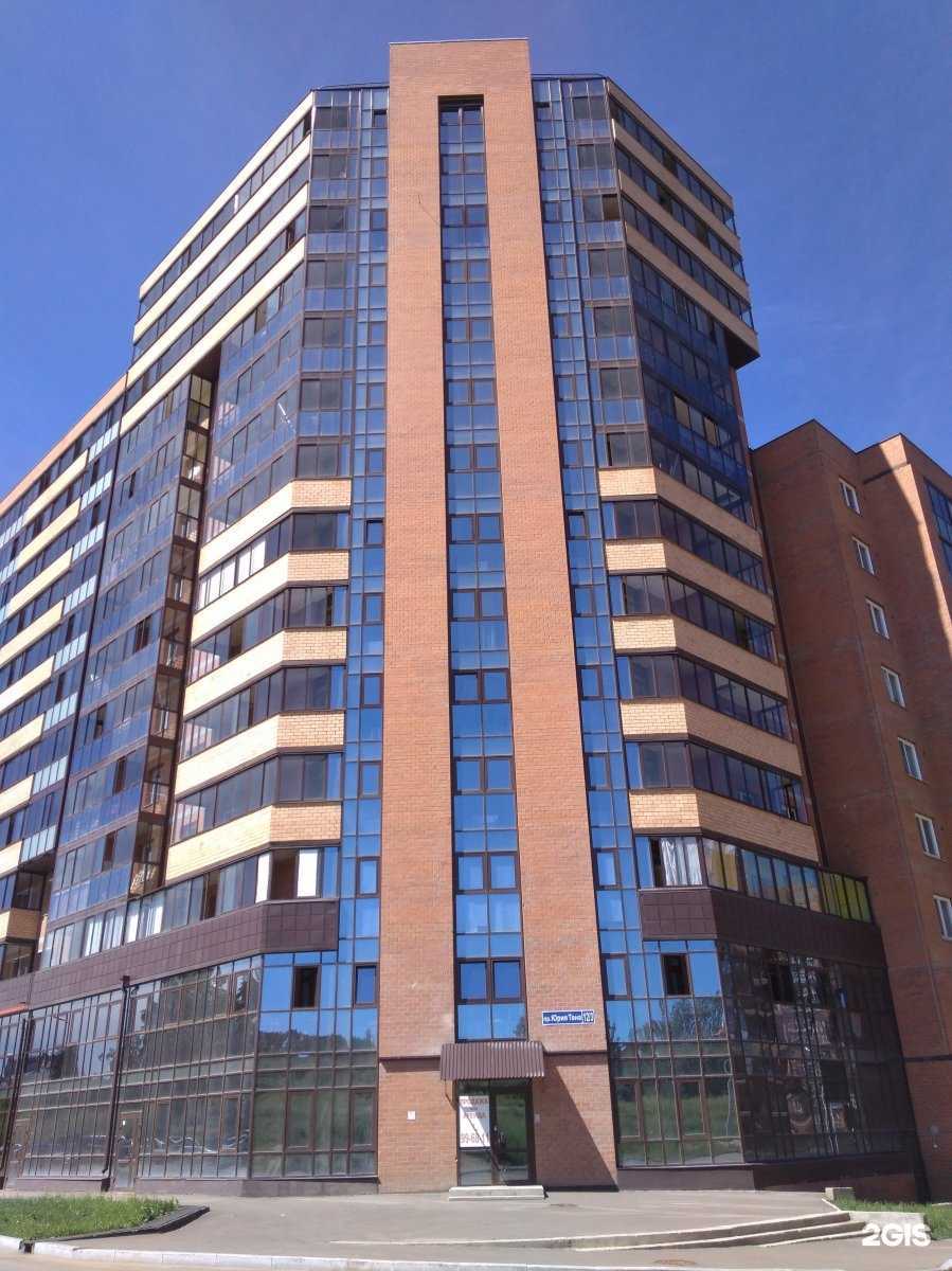 Отзывы на компанию Bambini-Club в Иркутске c фото - фотография 2 из 2