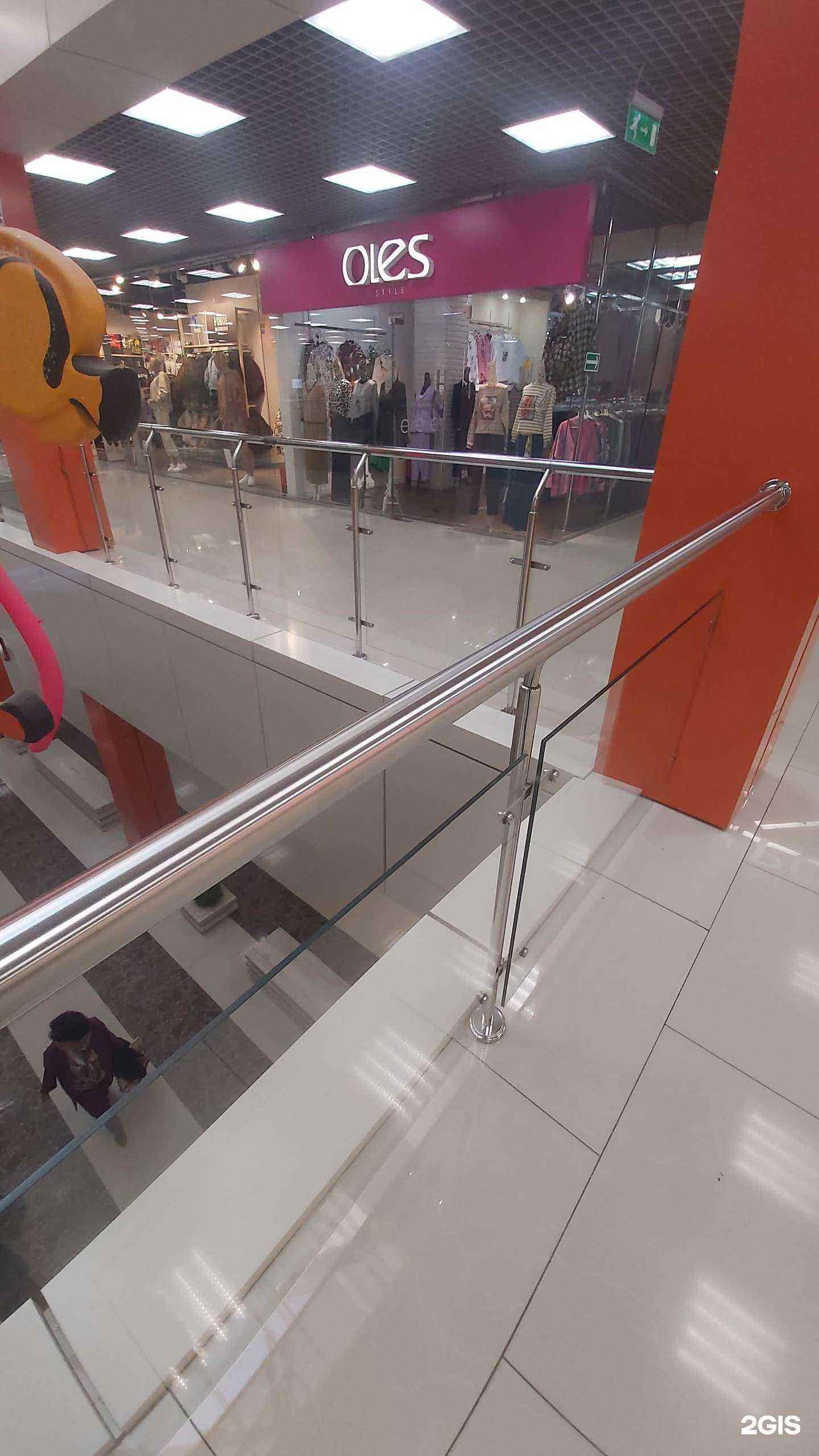 Отзывы на компанию Oles в Ангарске c фото