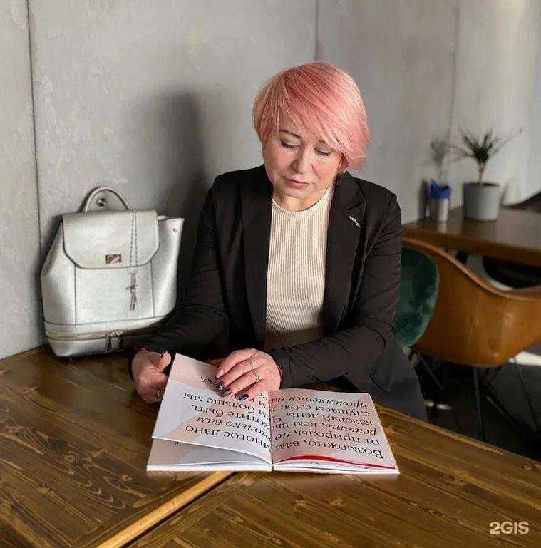 Отзывы на компанию Алсу в г. Сургут c фото