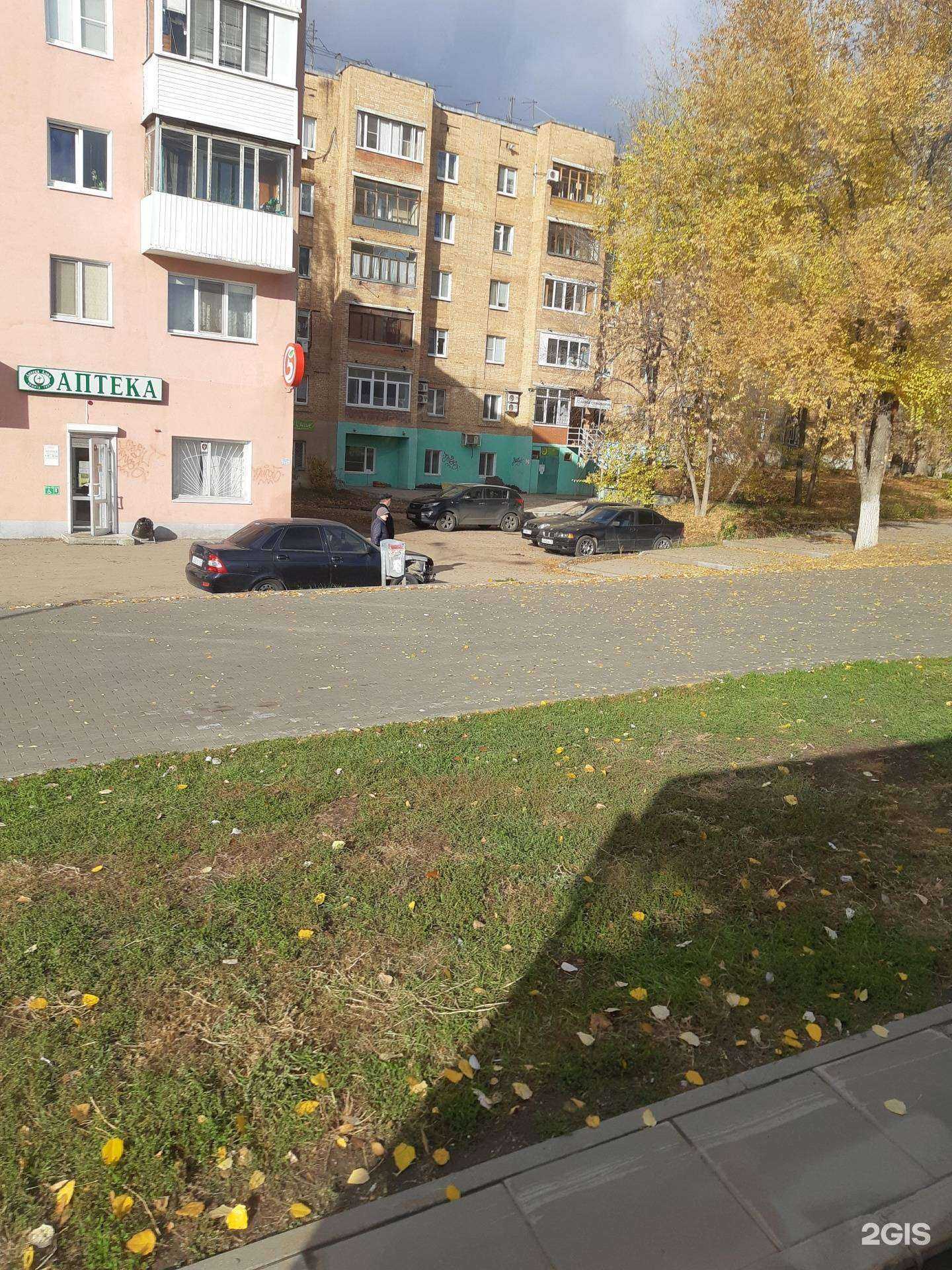 Отзывы на компанию Антипа стоматология в Самаре c фото - фотография 2 из 2