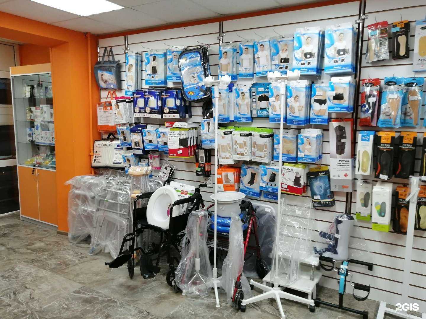 Отзывы на компанию Нелатон.ру в Нижнем Новгороде c фото