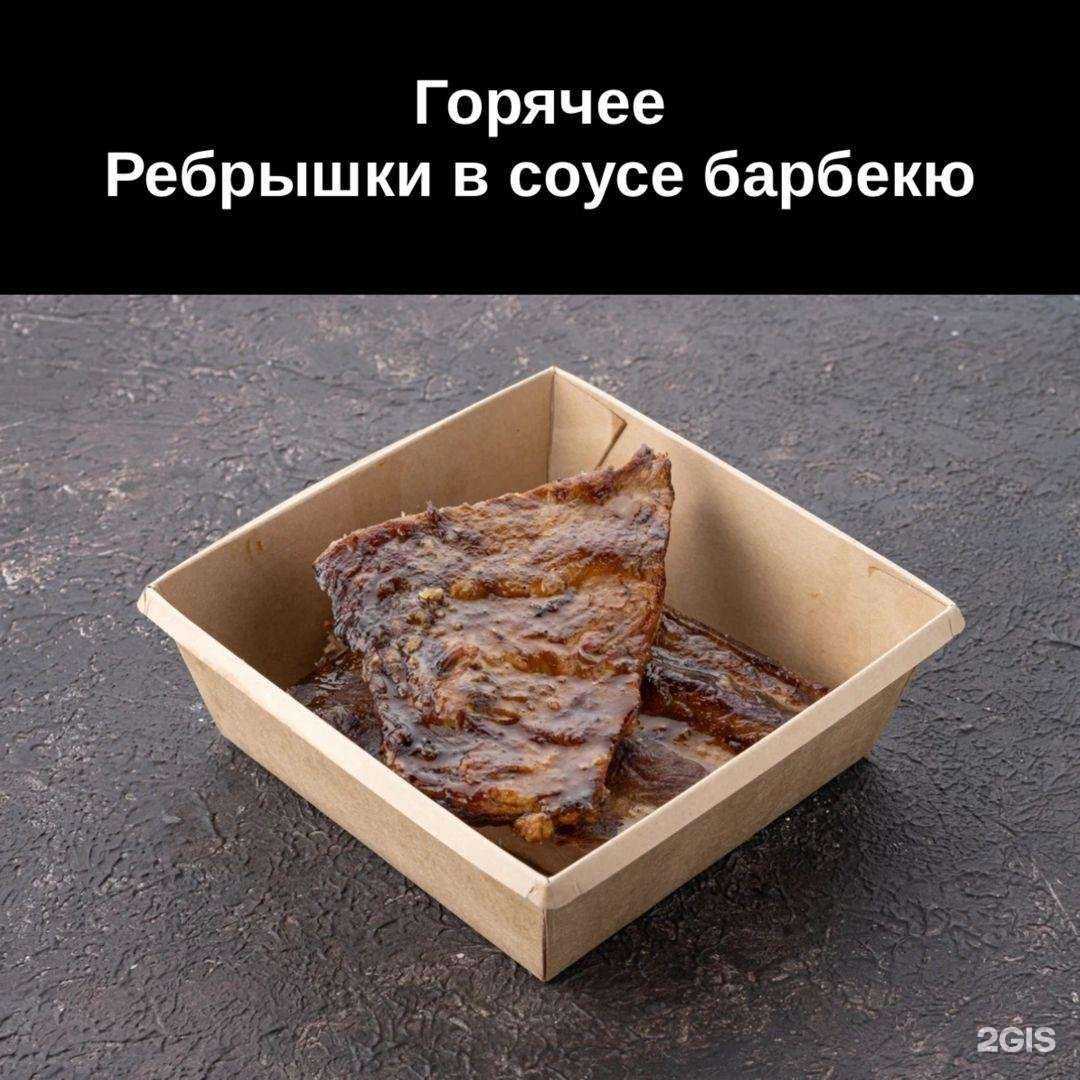 Отзывы на компанию Булкамолоко в Барнауле c фото