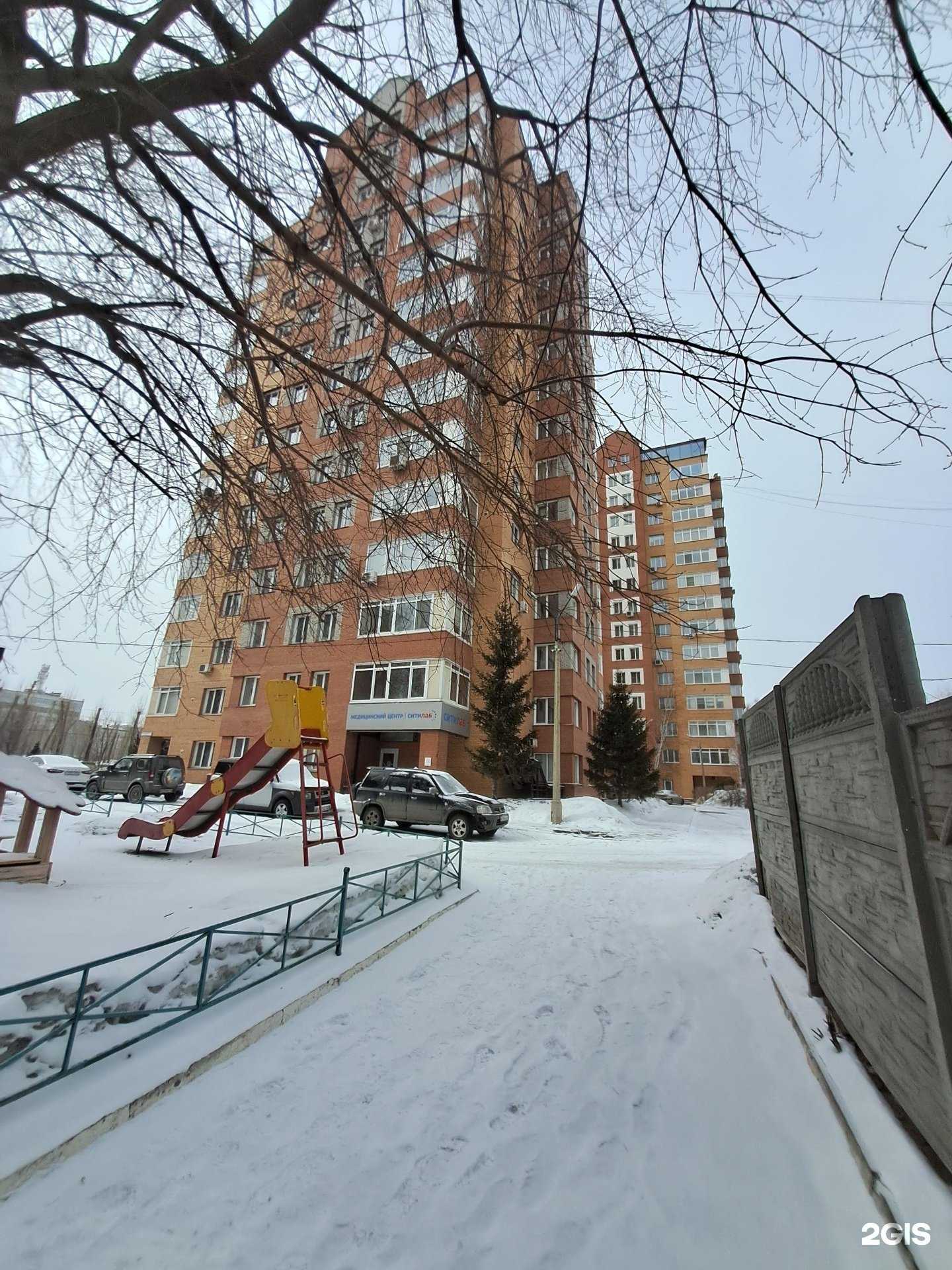 Отзывы на компанию Три + рум в г. Красноярск c фото