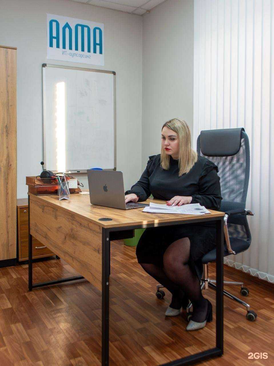 Отзывы на компанию Алма в Красноярске c фото