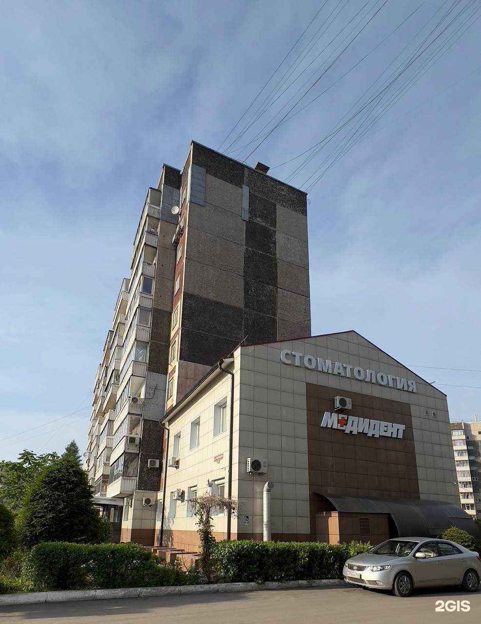 Отзывы на компанию Первый по ремонту в Красноярске c фото - фотография 2 из 3