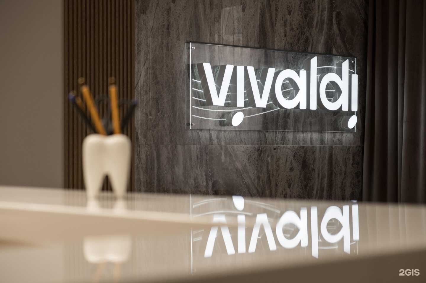 Отзывы на компанию Вивальди в г. Хабаровск c фото