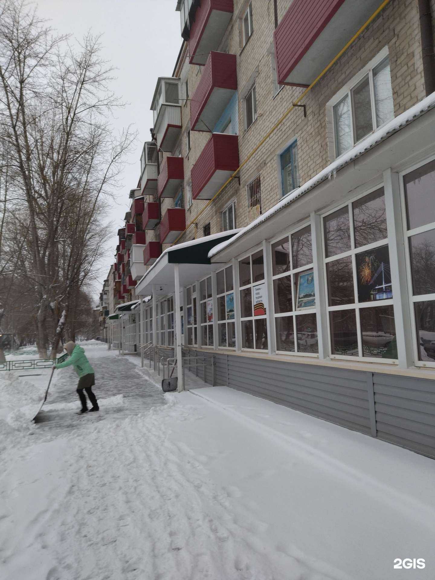 Отзывы на компанию Центр спортивного танца в Тюмени c фото - фотография 2 из 2