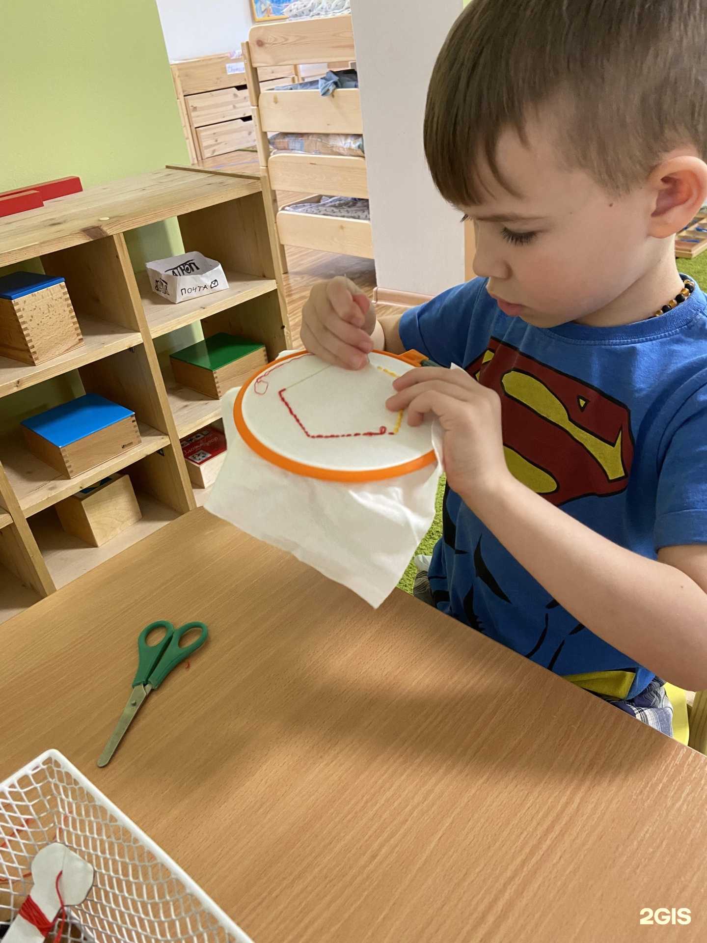 Отзывы на компанию Соцветие в Волгограде c фото