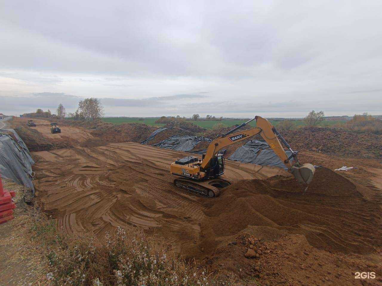 Отзывы на компанию Дорожно строительные услуги в г. Уфа c фото