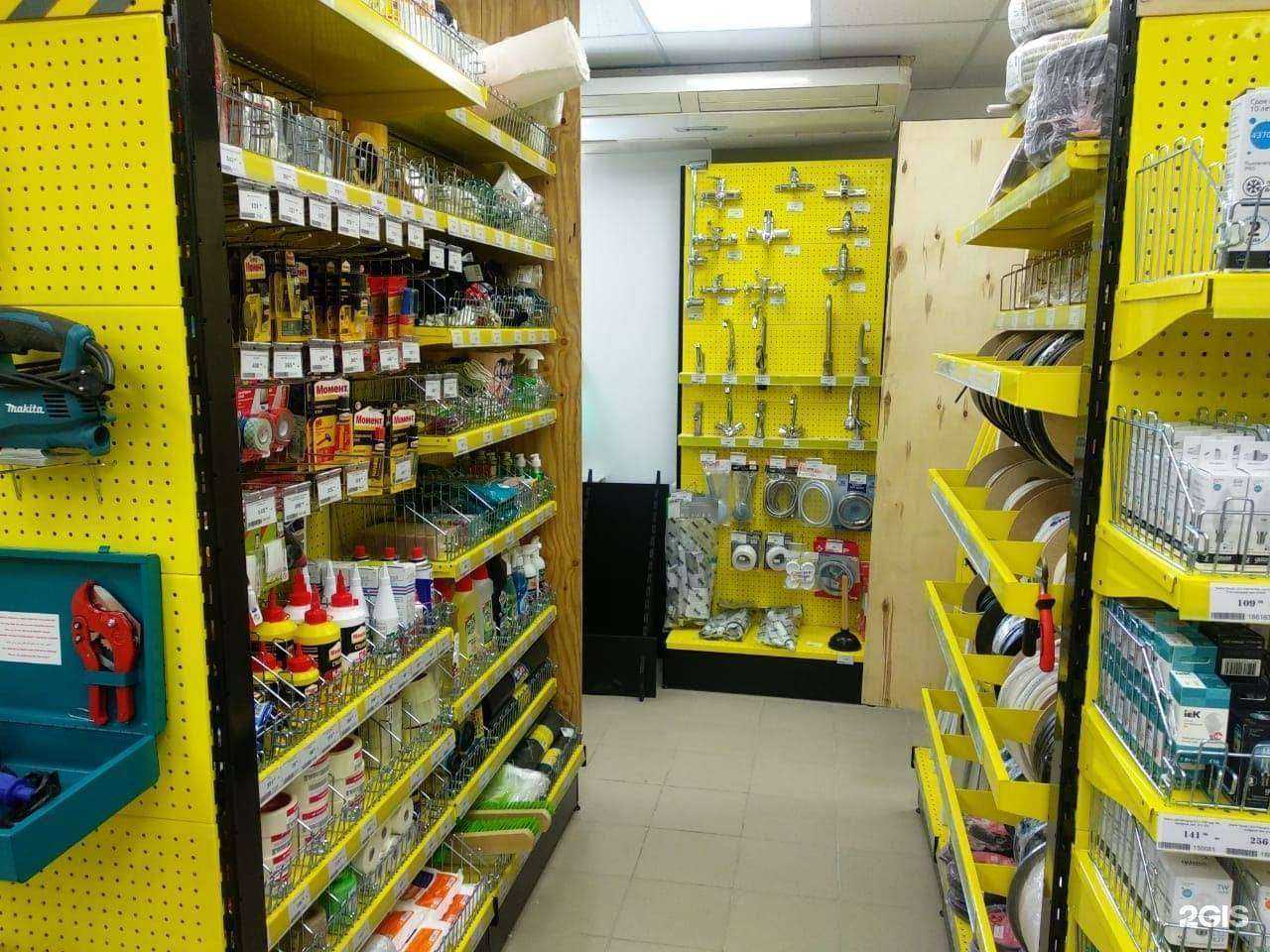 Отзывы на компанию Строительный двор в г. Пермь c фото