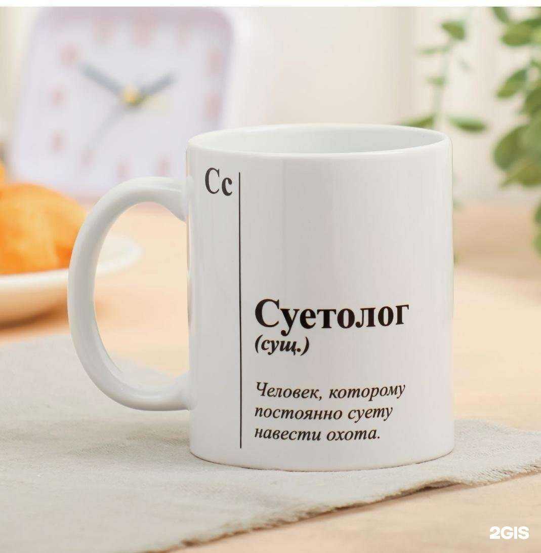 Отзывы на компанию Арлекино в г. Ангарск c фото