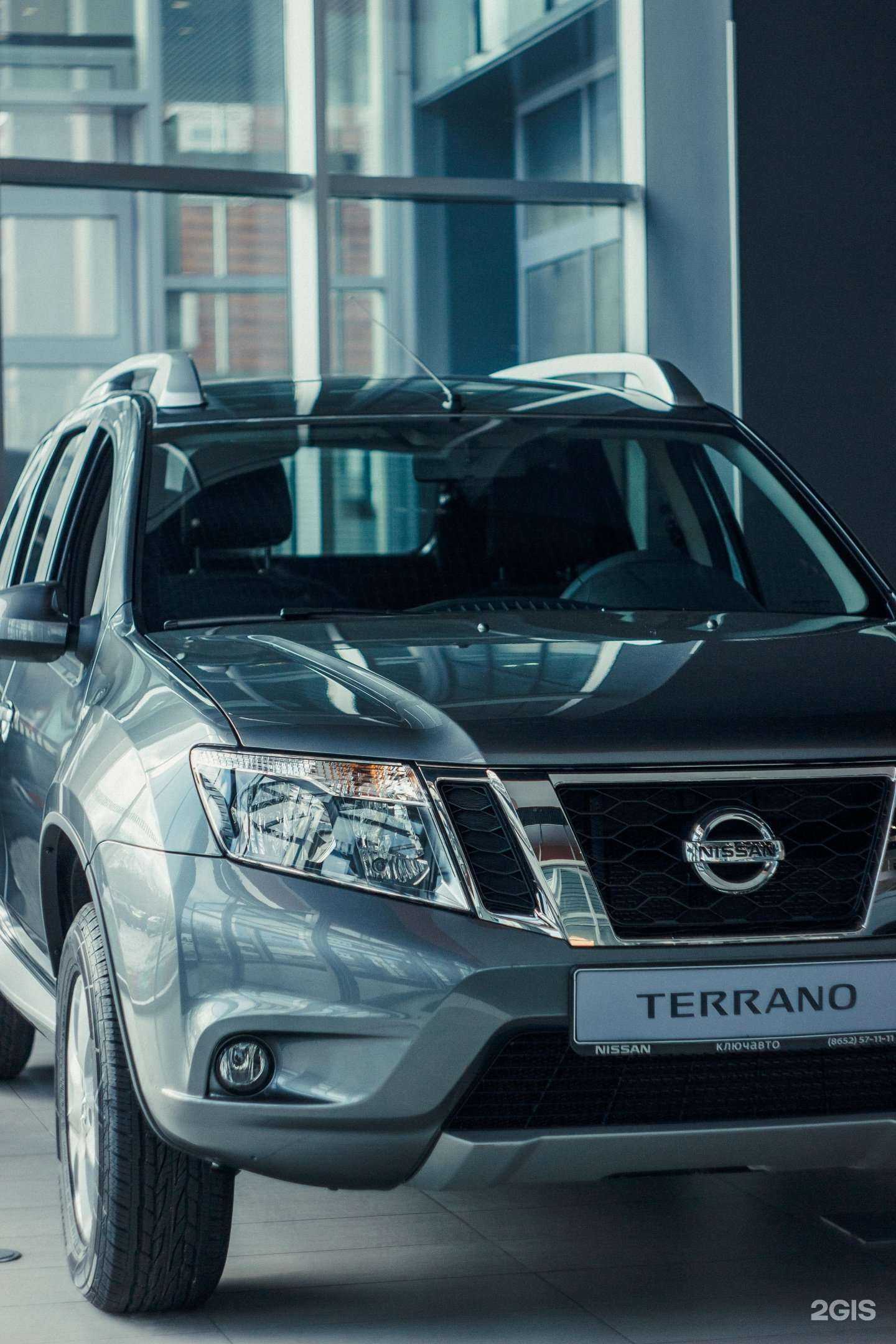 Отзывы на компанию Ключавто в г. Ставрополь c фото