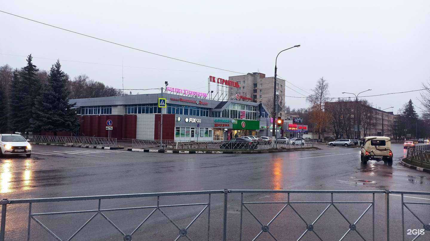 Отзывы на компанию Звукофф в Обнинске c фото