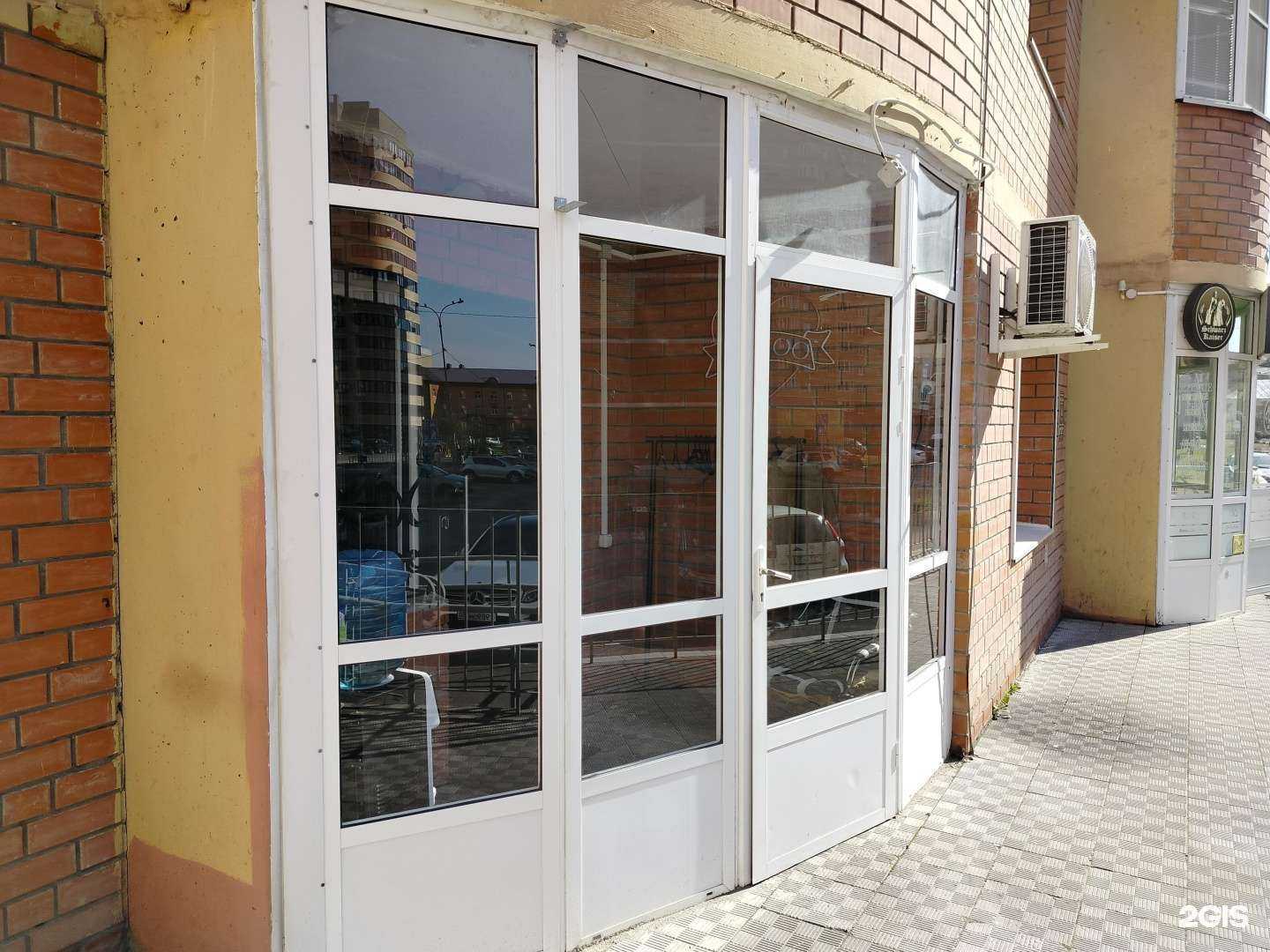 Отзывы на компанию Arkan в г. Егорьевск c фото