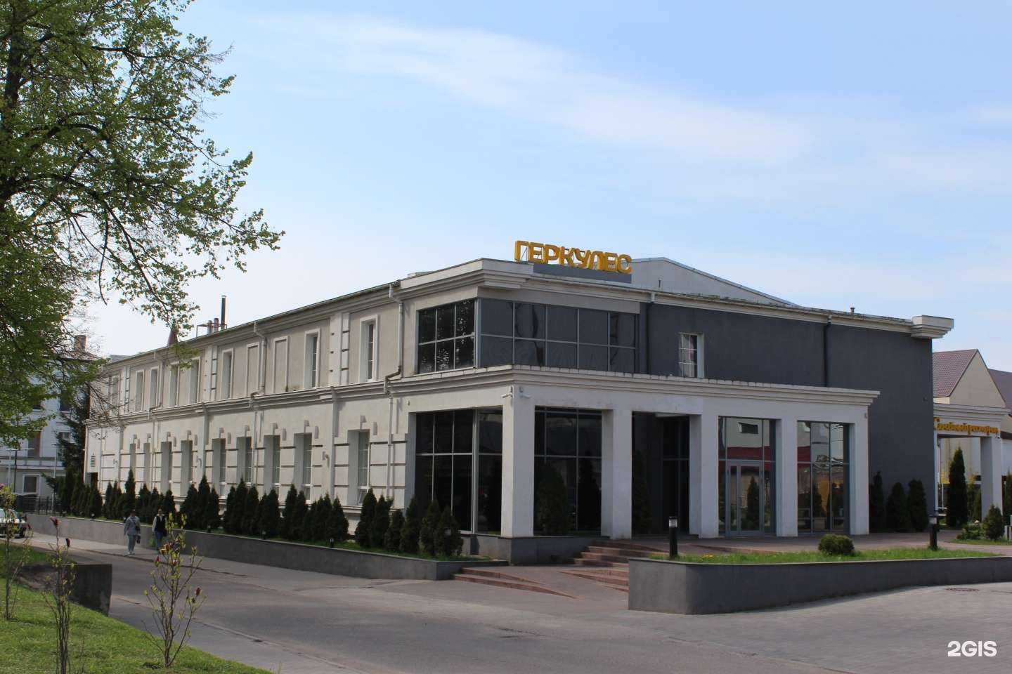 Отзывы на компанию Геркулес в г. Советск c фото