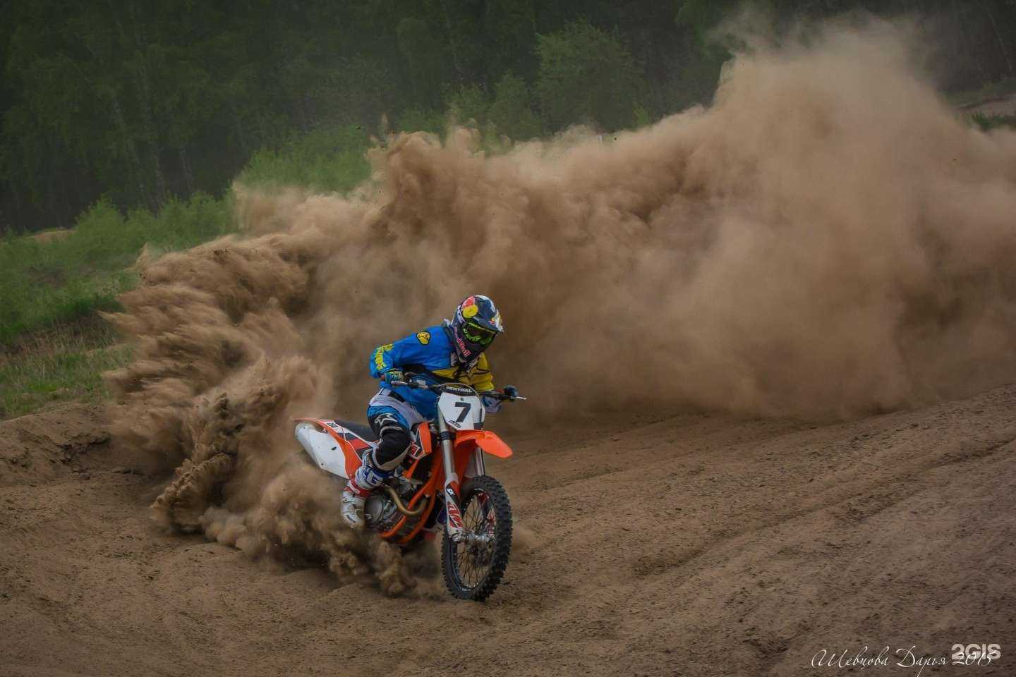 Отзывы на компанию FBR в Омске c фото