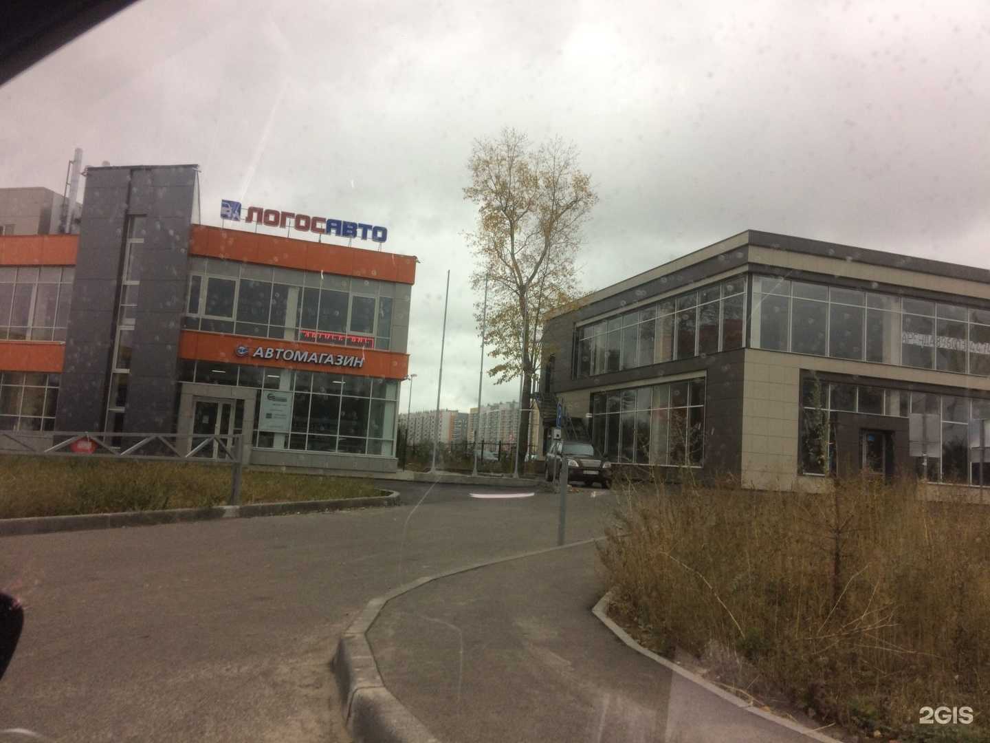 Отзывы на компанию СЗ Тектум в Казани c фото - фотография 2 из 2