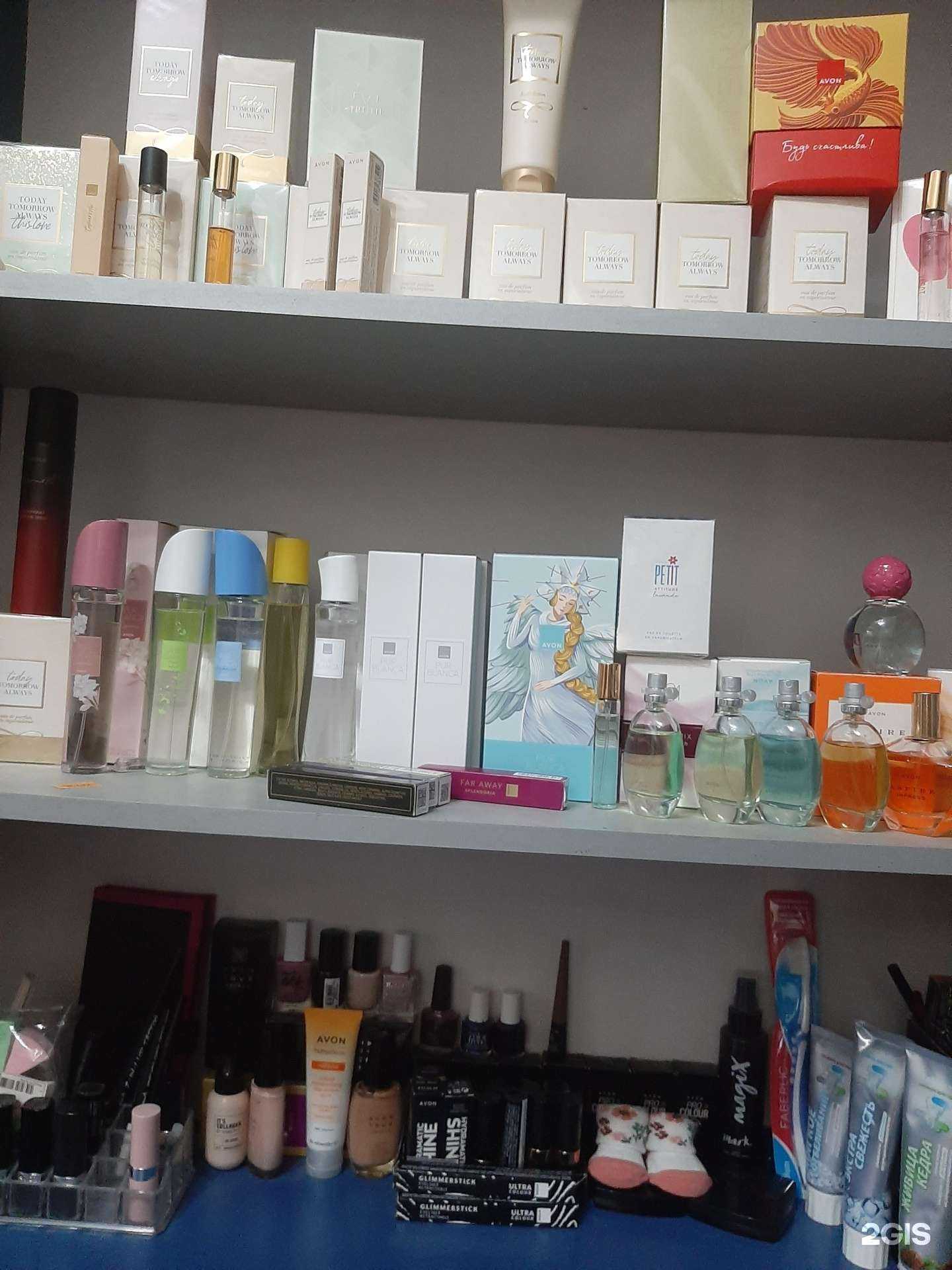 Отзывы на компанию Avon в Махачкале c фото