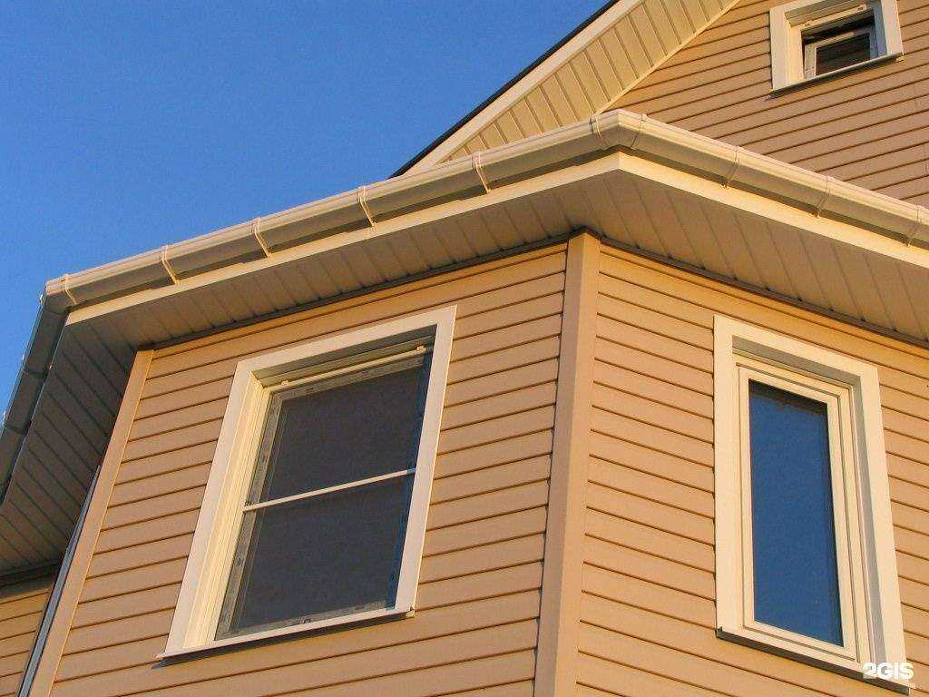 Отзывы на компанию Константинополь в г. Волгоград c фото