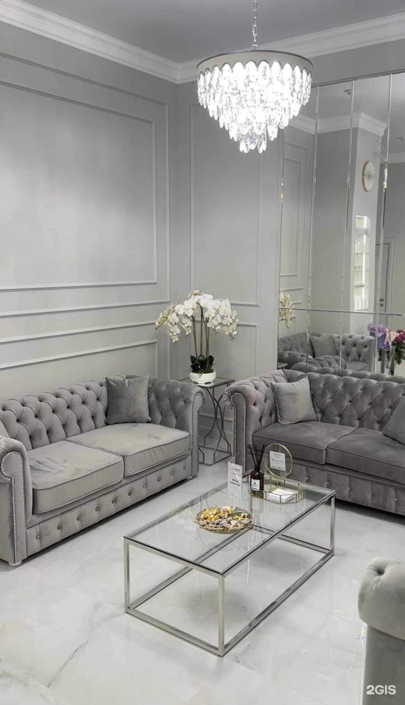 Отзывы на компанию Cosmo Medici в г. Ставрополь c фото