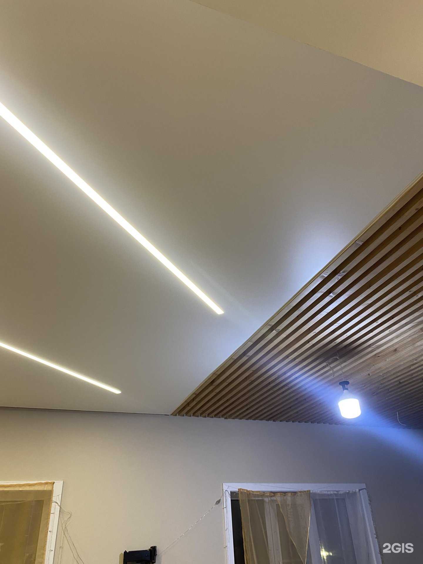 Отзывы на компанию Айлин в г. Улан-Удэ c фото