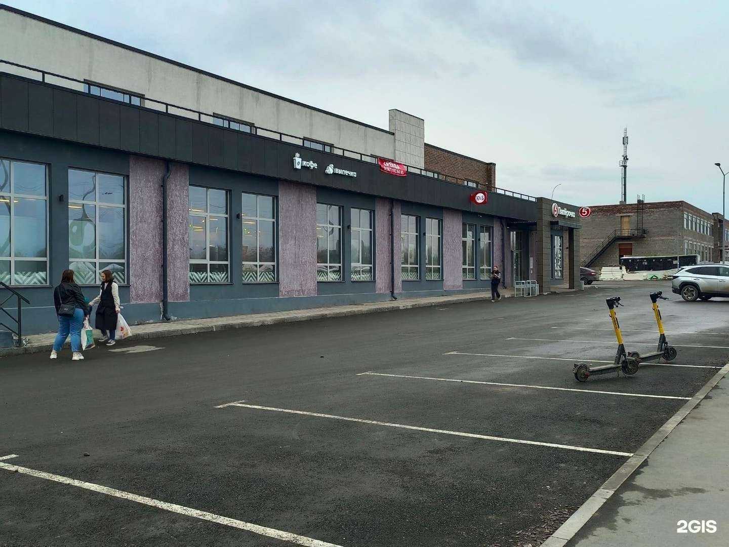 Отзывы на компанию Похинкалим в Оренбурге c фото - фотография 2 из 2