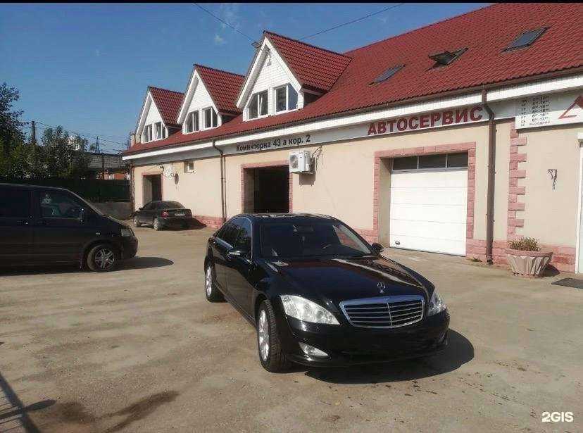 Отзывы на компанию Автодок-НН в Нижнем Новгороде c фото