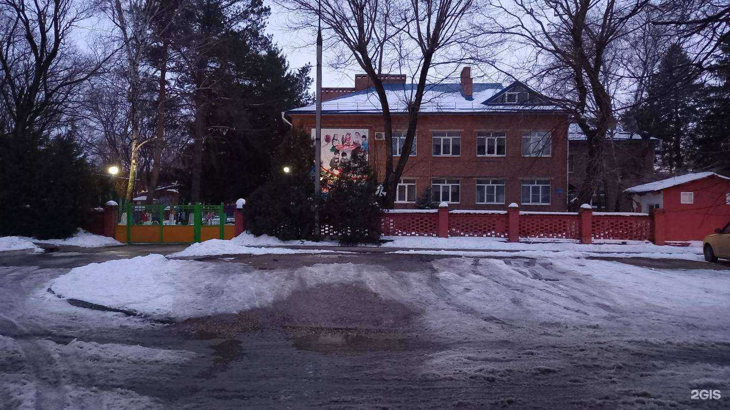 Отзывы на компанию Детский сад №28 в Армавире c фото