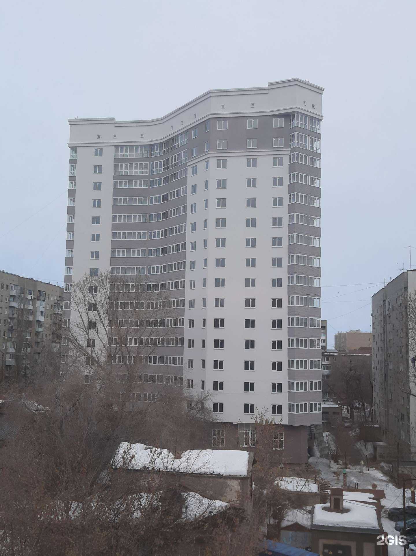 Отзывы на компанию Manu в Саратове c фото - фотография 2 из 2