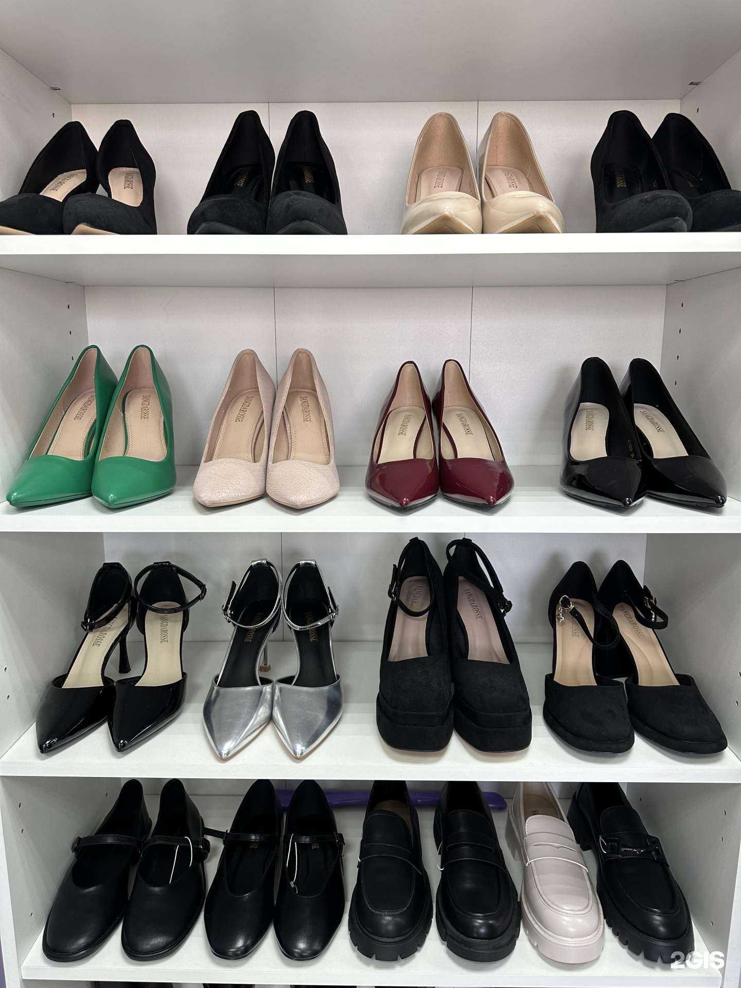 Отзывы на компанию Космос в Челябинске c фото