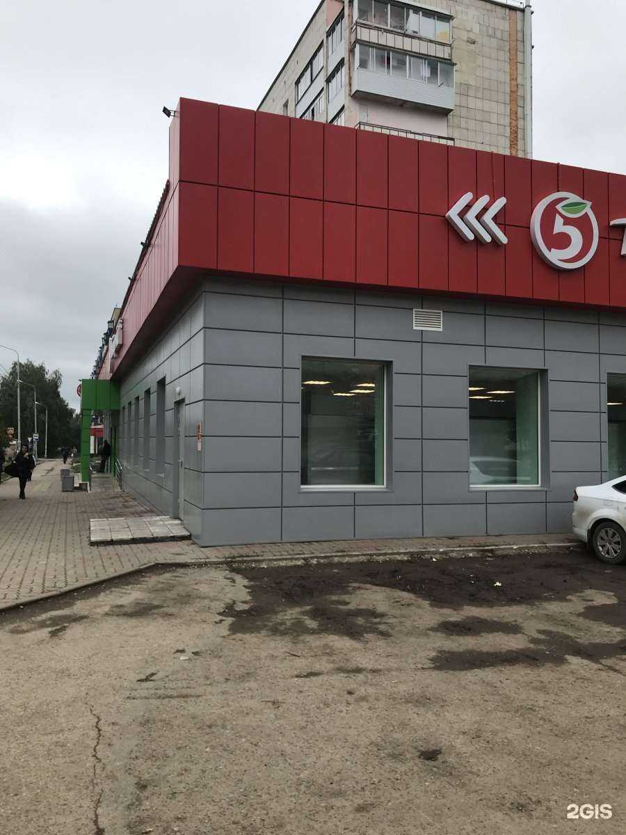 Отзывы на компанию Здоровье в Октябрьском c фото - фотография 2 из 2