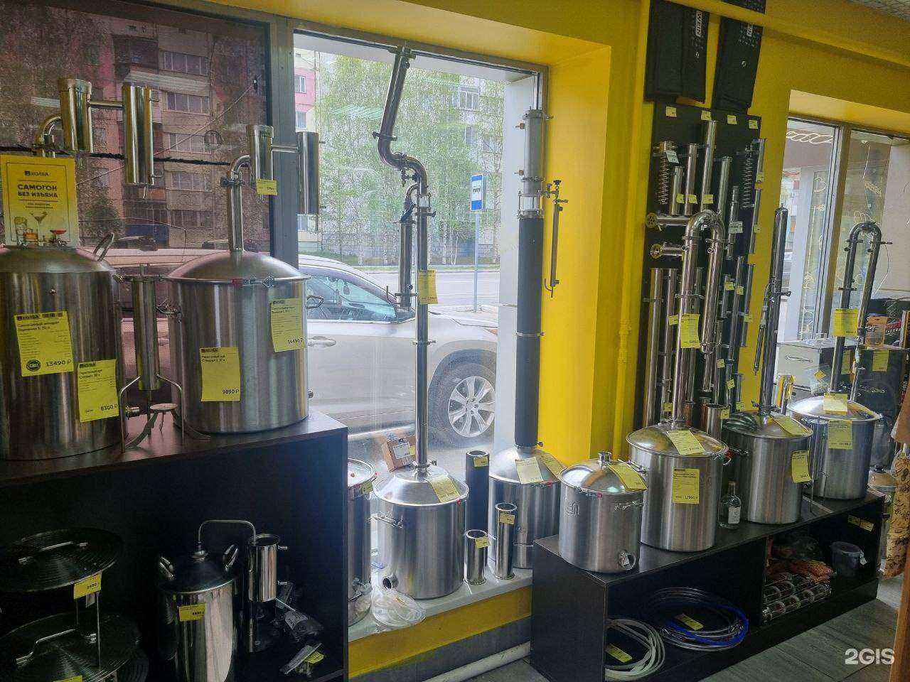 Отзывы на компанию Колба в Нефтеюганске c фото